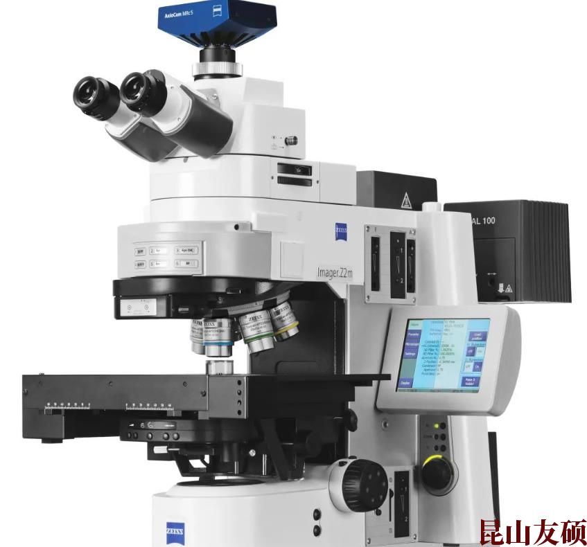 铁门关蔡司正置显微镜